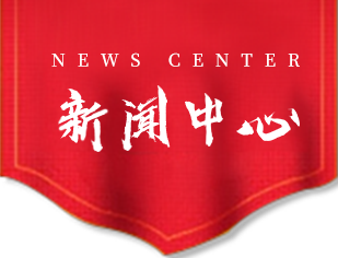 &#107;&#98;&#20307;&#32946;&#40;&#20013;&#22269;&#41;&#23448;&#26041;&#32593;&#31449;&#45;&#30331;&#24405;&#20837;&#21475;